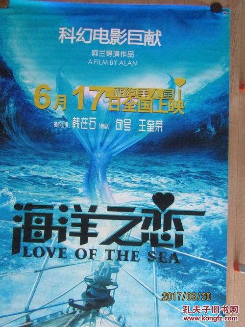 高仿解除劳动合同证明